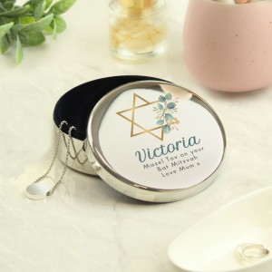 
                            Personalised Bat Mitzvah Round Trinket