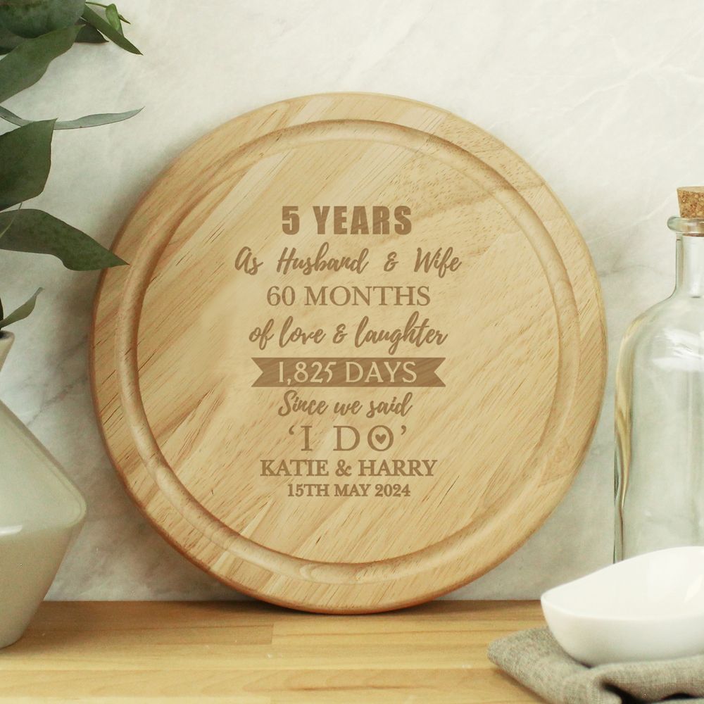 Personalised 5th Anniversary Heart Chopping Board Personalised 5th Anniversary Heart Chopping Board